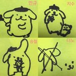 [세븐틴] 겸화가ㅋㅋㅋㅋㅋㅋㅋㅋㅋㅋㅋㅋ