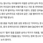 [EXO] 찬열이 드라마 역할 상세정보? 뜸