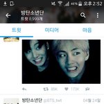 [방탄소년단] 이삐<b>들</b> 이거 <b>왜</b>안돼