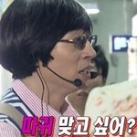 [댓글부탁해] 고모를 이해못하겠어요 조언 부탁드려요