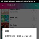 [BAP] 미쳤다