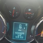  차가 반쪽짜리? 거기다가 <b>파손</b>까지? (꼭좀읽고 널리알려주세요)