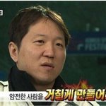 [드루와] 내 아는애 25키로빼고 <b>영양</b>실조로 쓰러짐;
