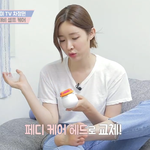 여름 각질관리 어떻게 <b>하심</b>?..정말 진지하게 고민이에염 ㅠㅠㅠ