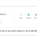 [인피니트] ㅅㄷ) 난 라스트로미오부터 한번도 중단한적 없음