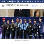 유재석X엑소 드디어ㄷㄷ