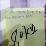 [방탄소년단] 윤기 <b>이상형</b>의 몸무게는?