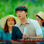 이광고 꿀잼ㅋㅋㅋㅋㅋㅋㅋ
