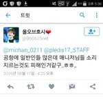 [세븐틴] 나만 안봐<b>짐</b>?