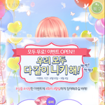 라이언 쿠션 갖고싶당...