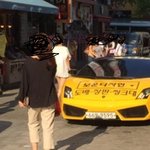 ㅋㅋㅋㅋ<b>도배</b> 장판으로 대박난집