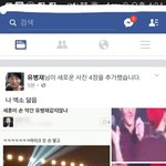 [드루와] <b>니들</b> 이거봤냐ㅋㅋㅋㅋㅋㅋㅋㅋㅋㅋㅋㅋㅋㅋㅋㅋㅋㅋ