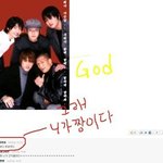 [EXO] <b>아시</b>1발 ㅋㅋㅋㅋ조카웃겨