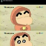 심심하당 끝말잇기<b>하장</b>