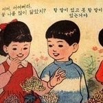 [드루와] 앞으로 판에 <b>주작</b>글 <b>개</b>많아지겠다^^