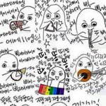 [댓글부탁해] 다이어트<b>의지</b>돋는 댓좀써줘