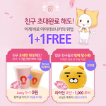 난 안될꺼야 아마