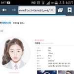 투애이블 <b>박해영</b> 진짜 57kg임?