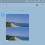 [드루와] 평소에 <b>문자</b>도 안 하던 아빠한테서 <b>카톡</b>이 왔는데