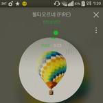[방탄소년단] 스밍하자