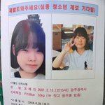 [댓글부탁해] 남동생<b>새기</b> 계속 내침대에 쓰레기버림