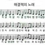 ㅋㅋ버블팝녀^^ㅋㅋ