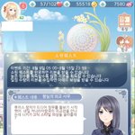 그냥 첫날 모을껄... ㅠㅠ