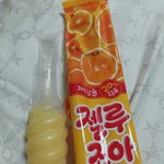 [드루와] 애들아 나 아이스크림 뜯었는데