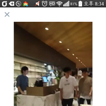 [EXO] 헐 썸카페 유느랑 애들 영상뜸 <b>좌표</b>