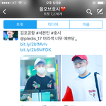 [세븐틴] 오ㄹ오ㅂ