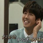 [댓글부탁해] 여잔데 들이댔다가? 튕겼어