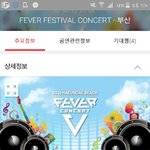 [세븐틴] 좀 뜬금없지만