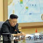 [방탄소년단] ㅁr리 끌r르 짤 쪄왔어