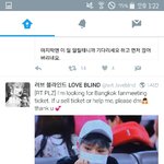 [세븐틴] 홈마들 생각보다 무서워