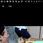 [EXO] 너네이거봤냨ㅋㅋㅋㅋㅋ고1퇴1경님<b>동영상</b>에