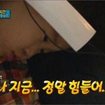 [댓글부탁해] 나 <b>이틀</b>째 아무것도못먹었어 ㅠㅠㅠㅠ