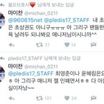 [세븐틴] 와 ㅁr2찬 대단해^^
