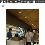 [CHEN] 썸카페에 유<b>느님</b>하고 애들 목격담