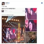 [EXO] ㅋㅋㅋㅋㅋ시밬ㅋㅋ개웃곀ㅋㅋ