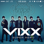[VIXX] 스밍전 저장된거 싹<b>정리함</b>