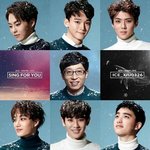 [EXO] 제발!!들어와줘 나 독서실다니는데