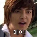 [19] 나 <b>함몰</b>유ㄷㅜ 야? ㅜㅜ(사진o