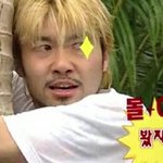 [방탄소년단] 이삐들 가장계탄적이언제야