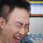 [EXO] 너네 내일 유성우 떨어지는거 볼꺼야?