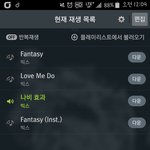 [VIXX] 한상혁 <b>노래</b>늘ㅇ은거 들엇냐고ㅠㅠㅠㅠ