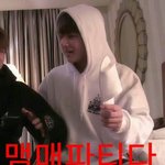 [방탄소년단] 기자분 <b>맴매</b>파티다