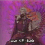 에뛰드 <b>섀도</b> ㅊㅊ좀