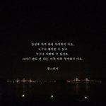 [드루와] ㅈㄴ <b>심적</b>으로 너무 힘듦