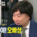 [세븐틴] 얘들아 나진짜미친거같아 .....