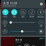 [댓글부탁해] 노래듣고있는애들아 지금 무슨노래 <b>재생</b>중 ??